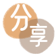 提现花呗拉萨信用卡接单平台☀️诚信信用卡24小时在线靠谱商家推荐